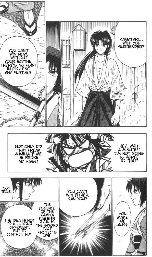 Rurouni Kenshin Chapter 124 3